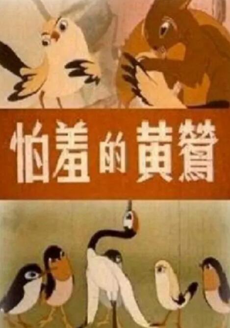 99色综合