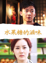 免费aaa级毛片在线视频